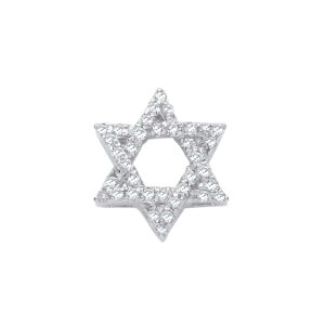 9ct White Gold 0.10ct Diamonds Star Of David Pendant